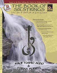 The Book of Six Strings